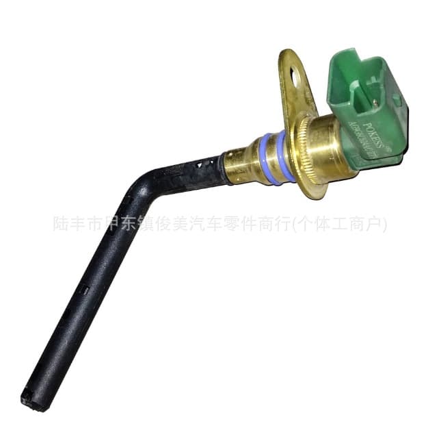 LR024971 Oil Level Sensor for Land Rover