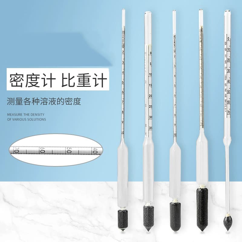 Density Meter Hydrometer Cool Skin Mud Petroleum Diesel Oil Sulfur Mixture Liquid Baume Meter 70 Baume Concentration Meter