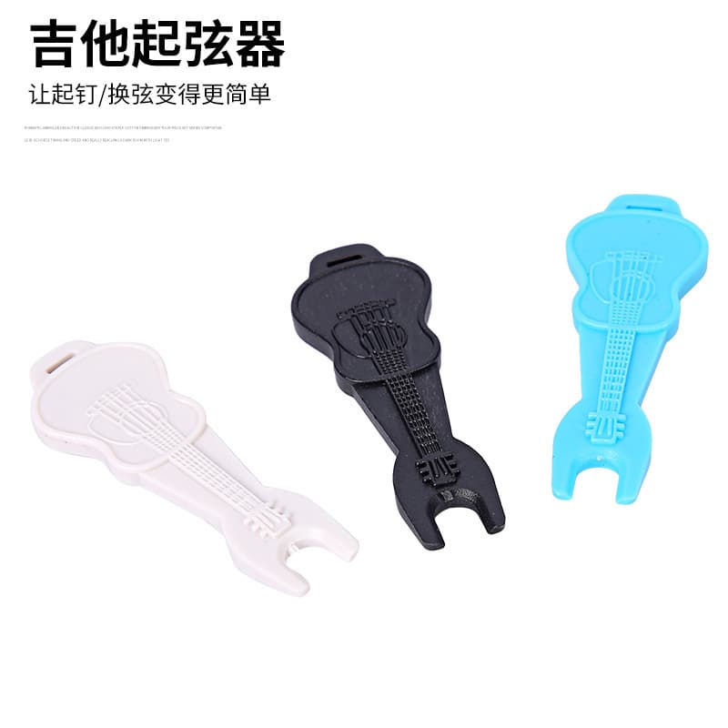 Guitar Accessories String Winder Bridge Pin Puller Acoustic Guitar String Changer Tool