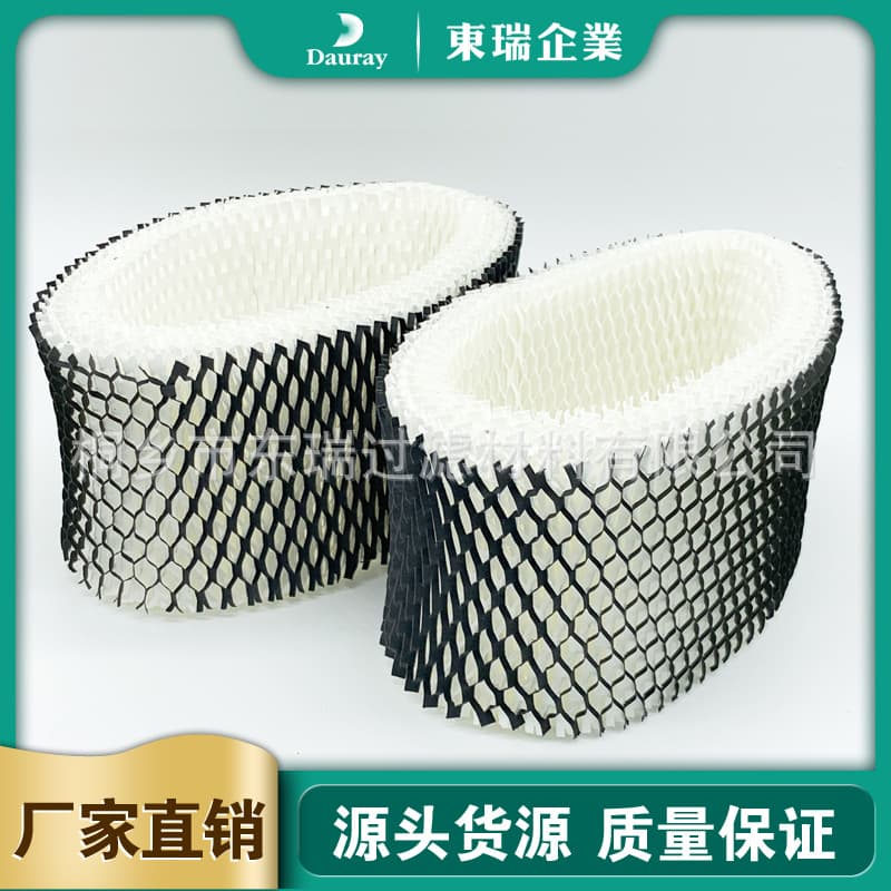 Compatible with Holmes & Sunbeam Humidifier HWF62, HWF62CS Filter, HEPA Filter Screen