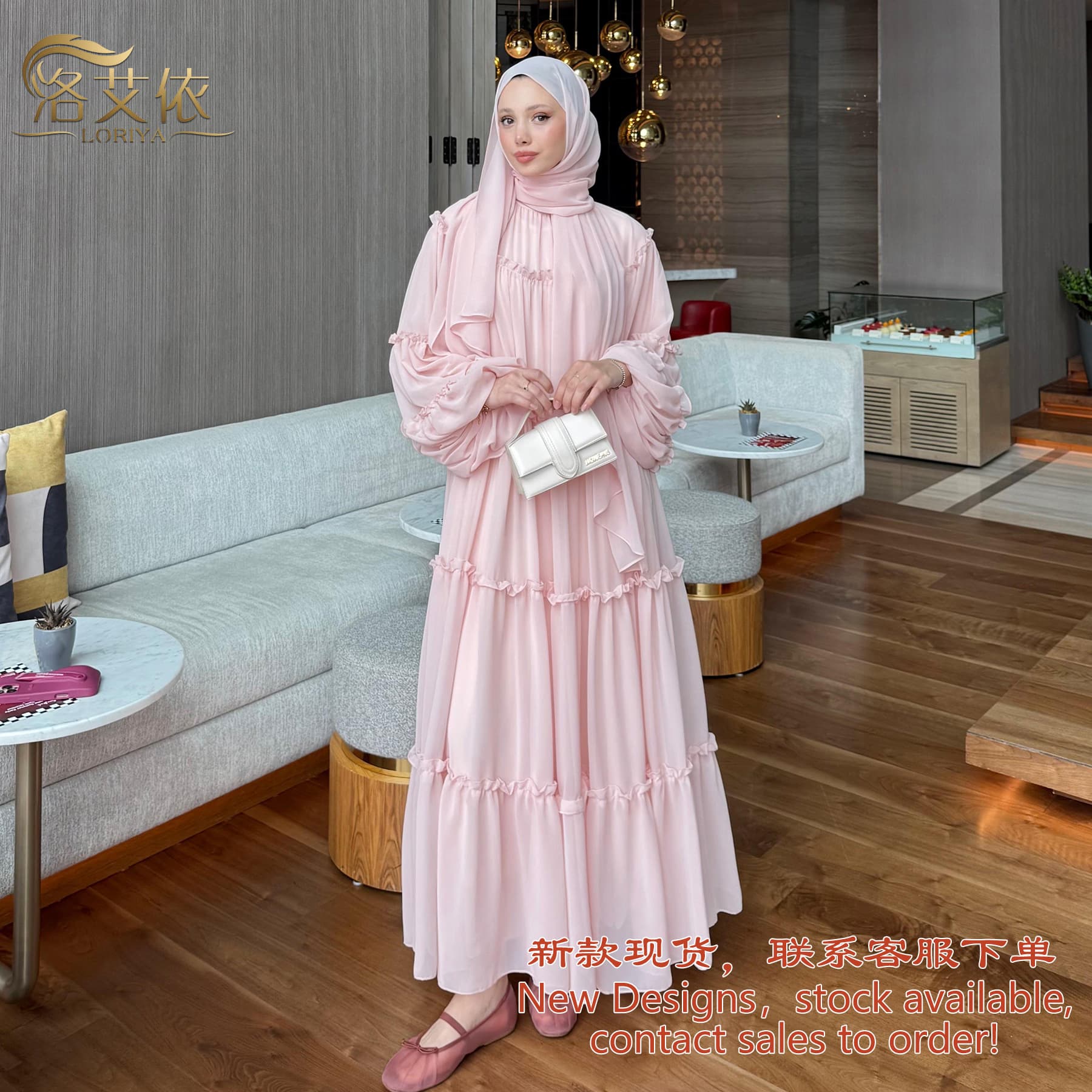 2026 Loriya Luxury Long Sleeve Dress with Full Skirt Layered Cake Dress LR1161