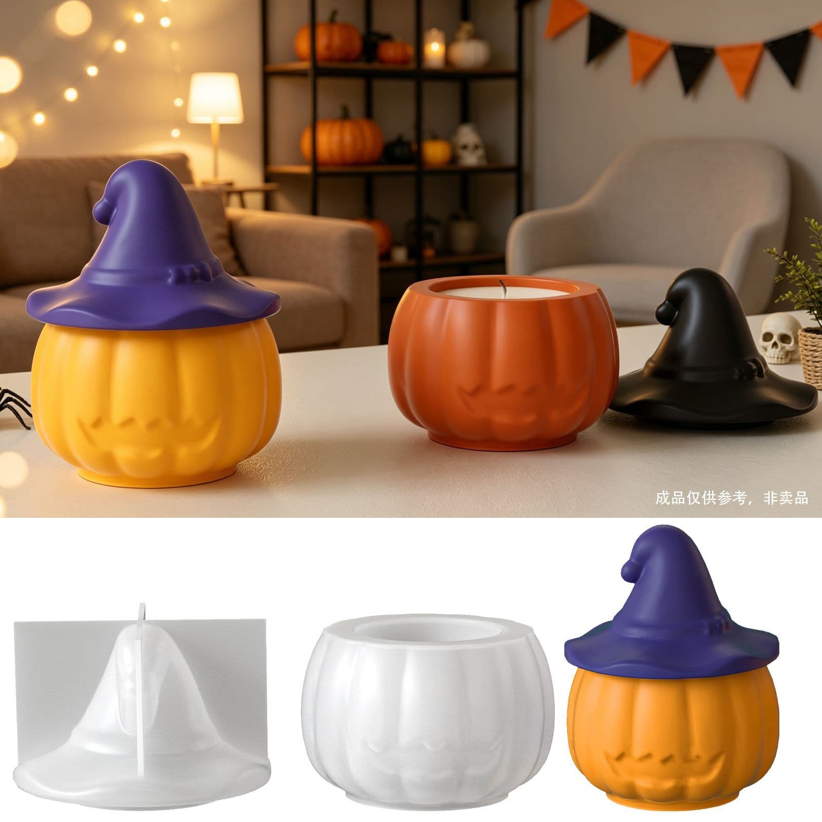 Ghost Wizard Hat Pumpkin Storage Jar Silicone Mold Halloween Pumpkin Candle Cup Plaster Mold