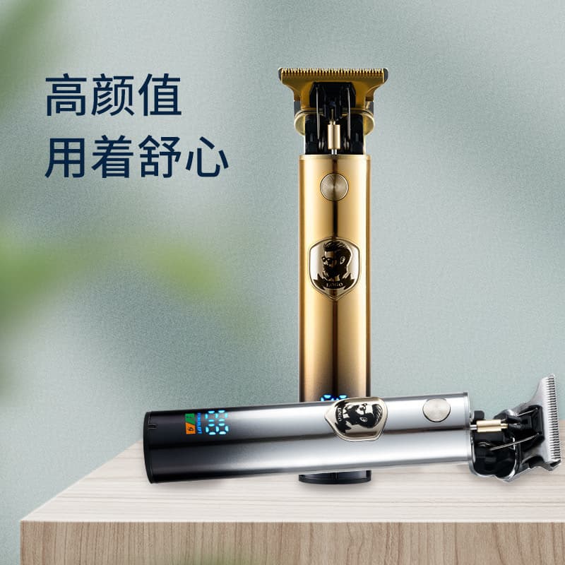 Oil Hair Clipper Electric Clipper for Baby Boy, Adult Men, Barber Shop, Hair Salon, Home Bald Artifact Electric Clipper