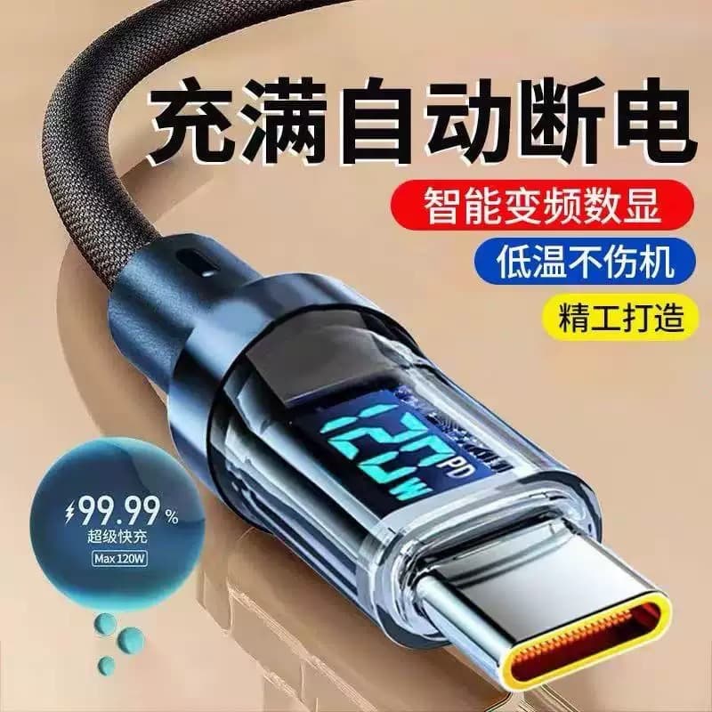 Smart digital display typec charging cable 120W fast charging cable suitable for Huawei Honor Android Apple 15/16/17