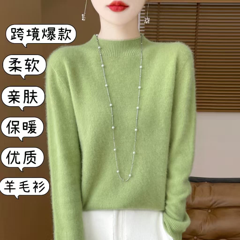 Cross-border popular 100% pure woolen sweater for women autumn and winter half turtleneck bottoming shirt loose pullover sweater