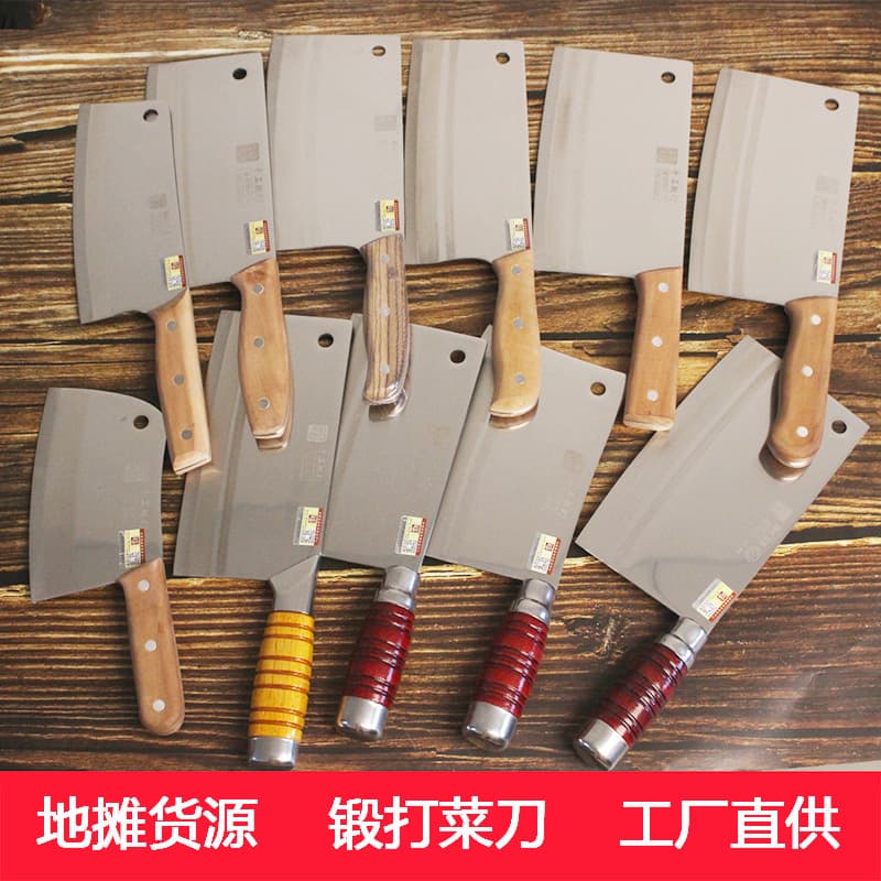 Dazu Longshui Budget 20 Yuan Model Stainless Steel Hand-Forged Dual-Purpose Chopping and Slicing Knife