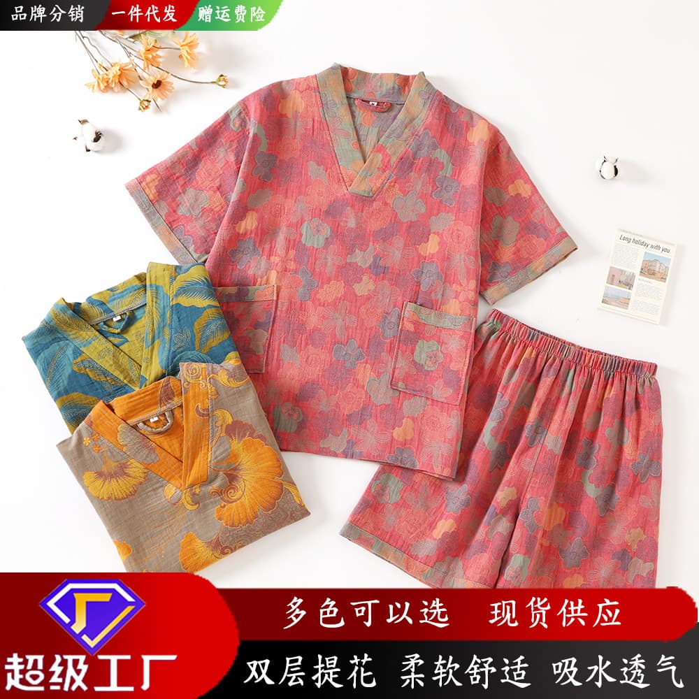 Cross-border pure cotton double-layer gauze jacquard sauna suit massage spa suit couples bathwear hotel bathrobe therapy suit wholesale.
