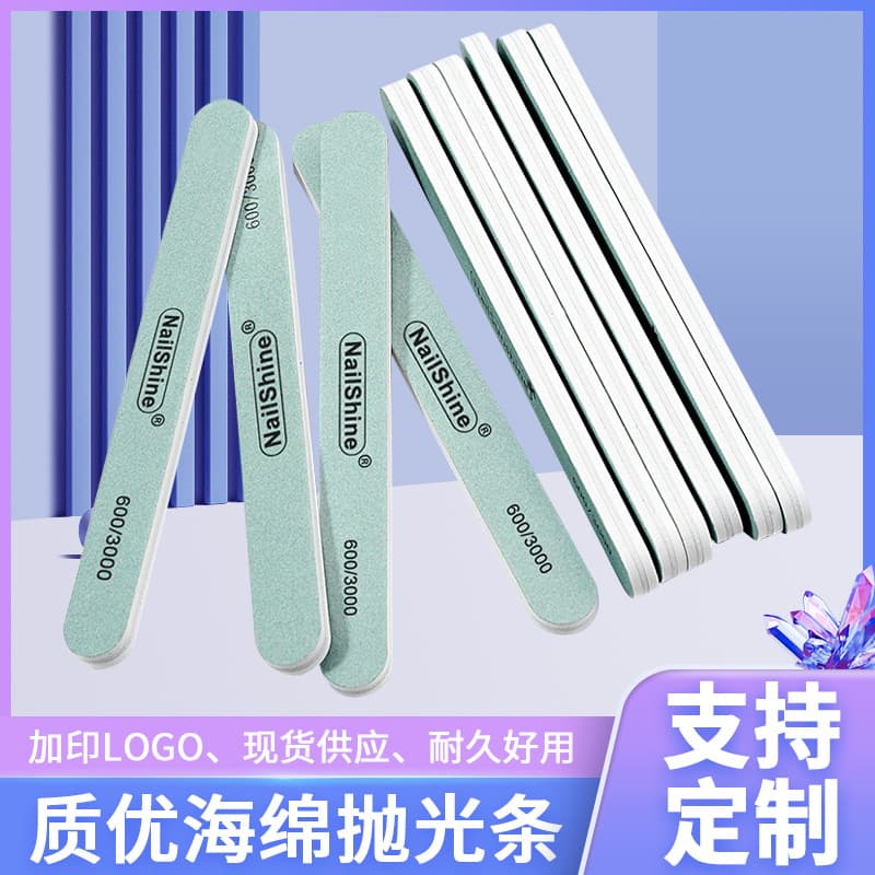 Nail Green White Polishing Strip, Nail Art Polishing File, Buffing Block, Silver Polishing Stick, Coarse Grind Fine Polish, Silver Cleaning Stick, Cross-Border Stock