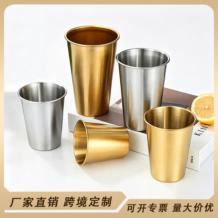 Cross-border 304 Stainless Steel Cup, Single-layer Beer Glass, Cold Drink Cup, Mouthwash Cup, Juice Cup, Commercial Restaurant Tea Cup, Engravable