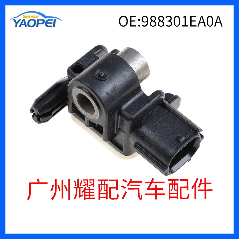 988301Ea0A Is Suitable for 2010-2013 Nissan Pathfinder Impact Shock Sensor Collision Sensor
