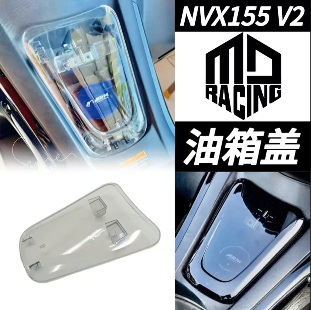 Motorcycle Modification Fit for NVX155 V2 Aerox V2 Fuel Tank Cap Fuel Tank Protector Cover Accessory