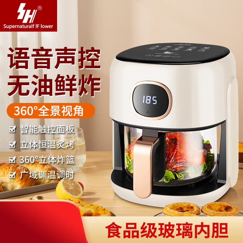 Air Fryer Home New Visible Glass Fryer Wholesale Multifunctional Large Capacity Automatic Air Fryer