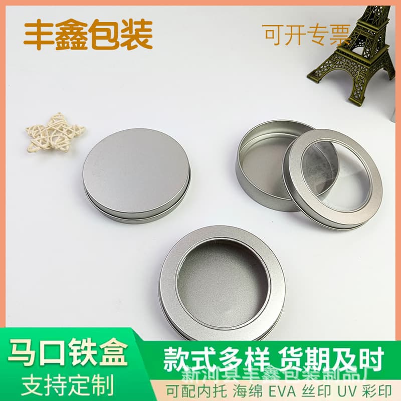9020 fidget spinner tin box with buckle, candy box, bracelet, nail art storage box