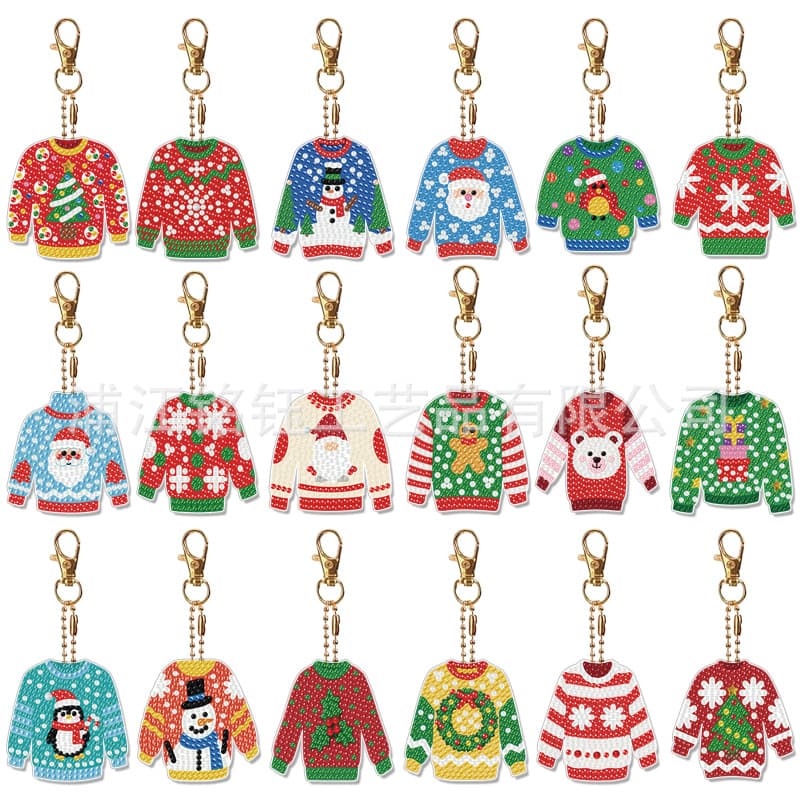 New Amazon Temu Popular DIY Diamond Painting Keychain 20-Piece Set, Various Platforms Welcome, Inquiries from Bosses Welcome