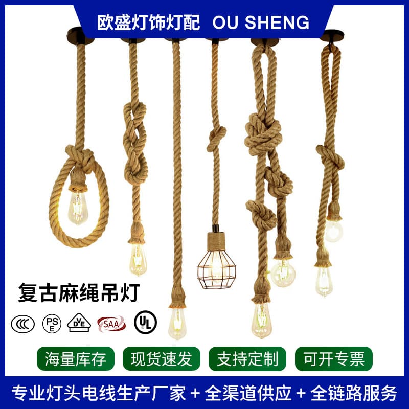 Single-Head Rope Light Vintage Industrial Style Bar Hemp Rope Pendant Lamp Coffee Restaurant Window Display Light American Country Decor Light