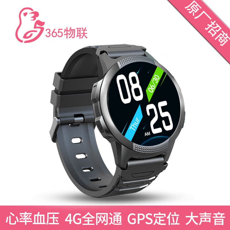 FA56S Factory Direct Sales 4G Full Network Compatibility Elderly Positioning Watch with Heart Rate, Blood Pressure Monitoring, GPS, Anti-Loss, Anti-Wandering, Cross-border E-commerce