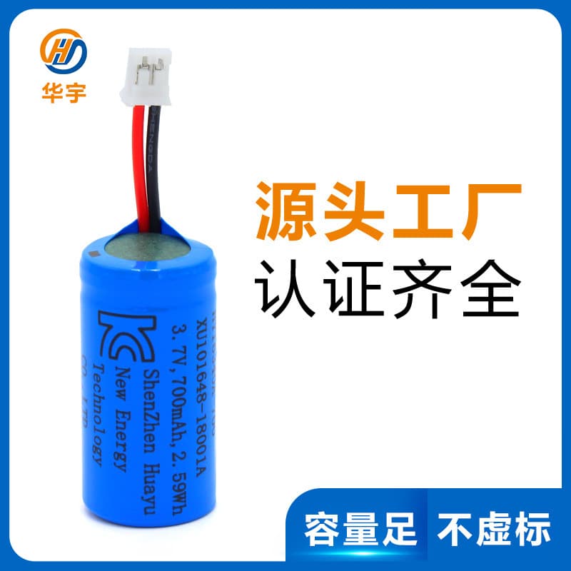 Huayu 16340 Lithium Battery 3.7V 700mAh with Korean KC Certification, Protected PCB with Leads, 16340 Rechargeable Lithium Battery