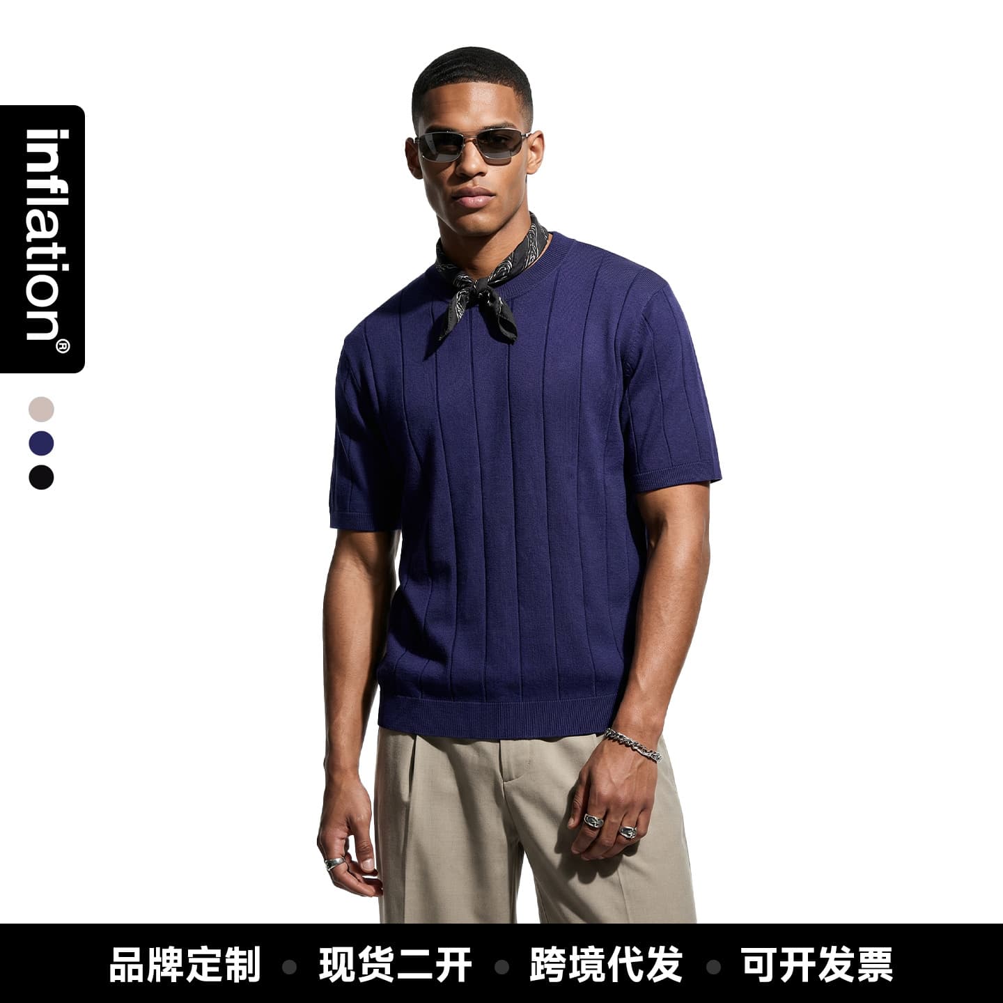 Jiezhan Men's Clothing | Vertical Texture Crew Neck Short Sleeve Knit T-Shirt Top 2026 Summer New Old Money Style T-Shirt