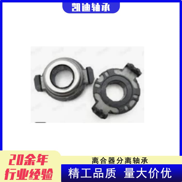 Manufacturer's high-quality truck clutches: 3151276501, 204150, 204164, 500074210