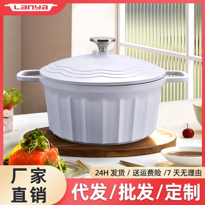 Enameled non-stick cookware, kitchen double-handled soup pot, suitable for induction cookers, large capacity, ready for wholesale.