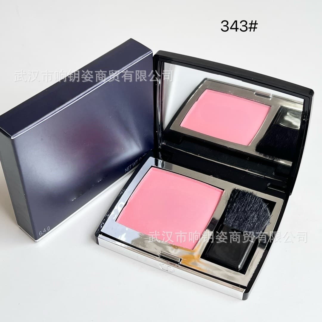 Cross-border trade big brand Di Hei Box Lie Yan Blue Gold Blush! Shades: 100# 211# 212# 219#