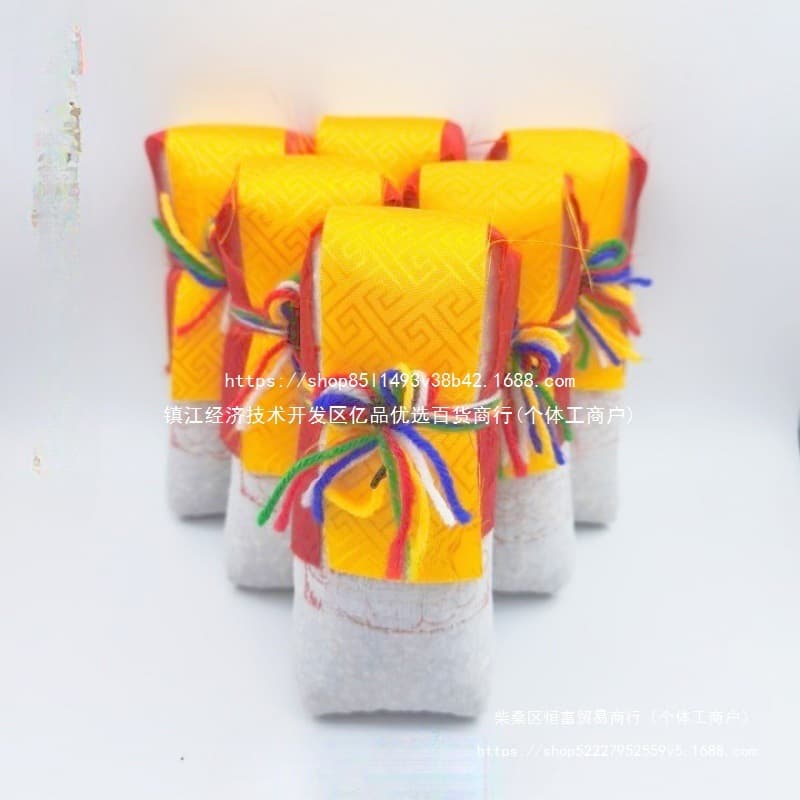 The Dragon King Treasure Bag can hold home decorations, treasure bottles, and small treasure bottles (default size).