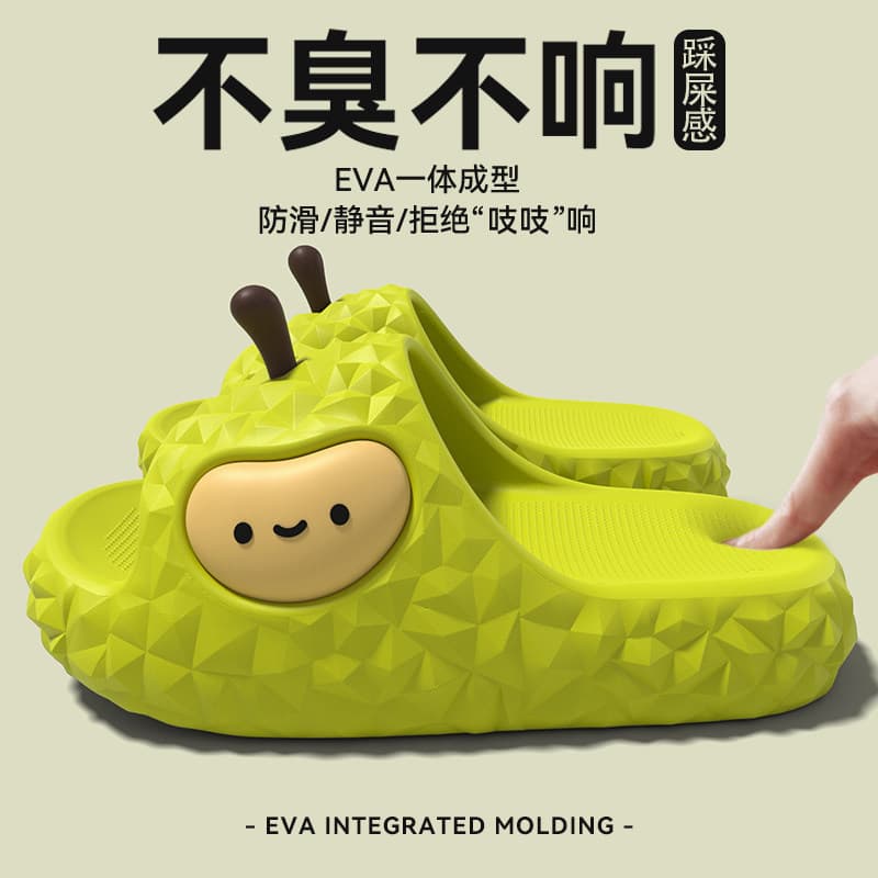 Cartoon Slippers for Women 2026 New Style Indoor Home Bathroom Anti-Slip Cute Durian Soft Sole Slippers for Women Summer