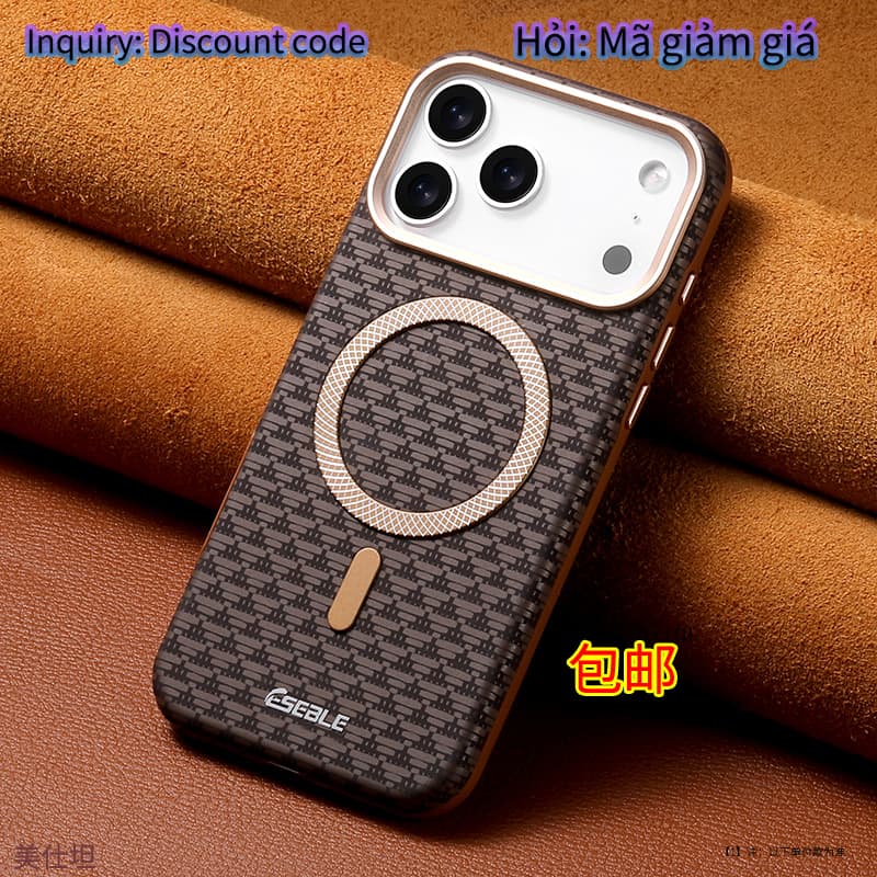 Magnetic Case for iPhone 17 Pro Max, Anti-Drop iPhone 16, Full Coverage 15, 14, 13 Men's Business Leather Case
