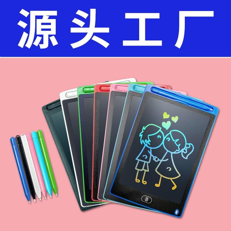 Colorful LCD Writing Tablet, 8.5-inch Dust-Free Drawing Board with Light-Powered Function