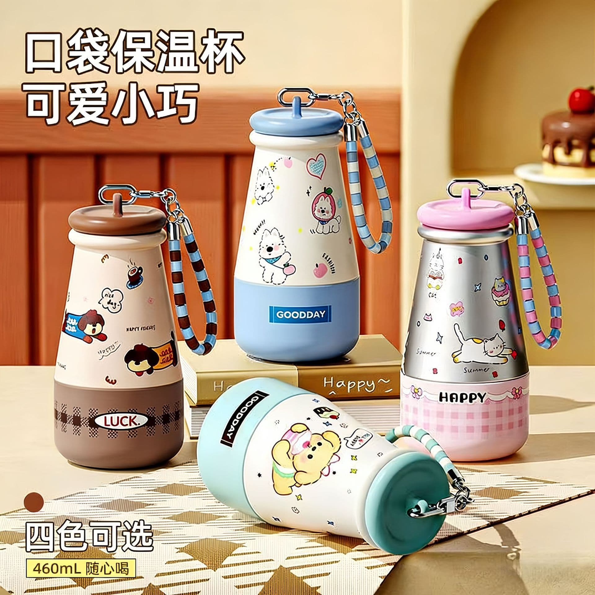 New Portable Insulated Water Bottle 316 Stainless Steel Thermos Elegant Gift High Aesthetic Cute Water Cup Wholesale Retail