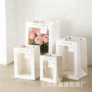 Gift Bag Transparent Window Handbag Valentine's Day Gift Window Bag Flower Bouquet Paper Bag Packaging Bag
