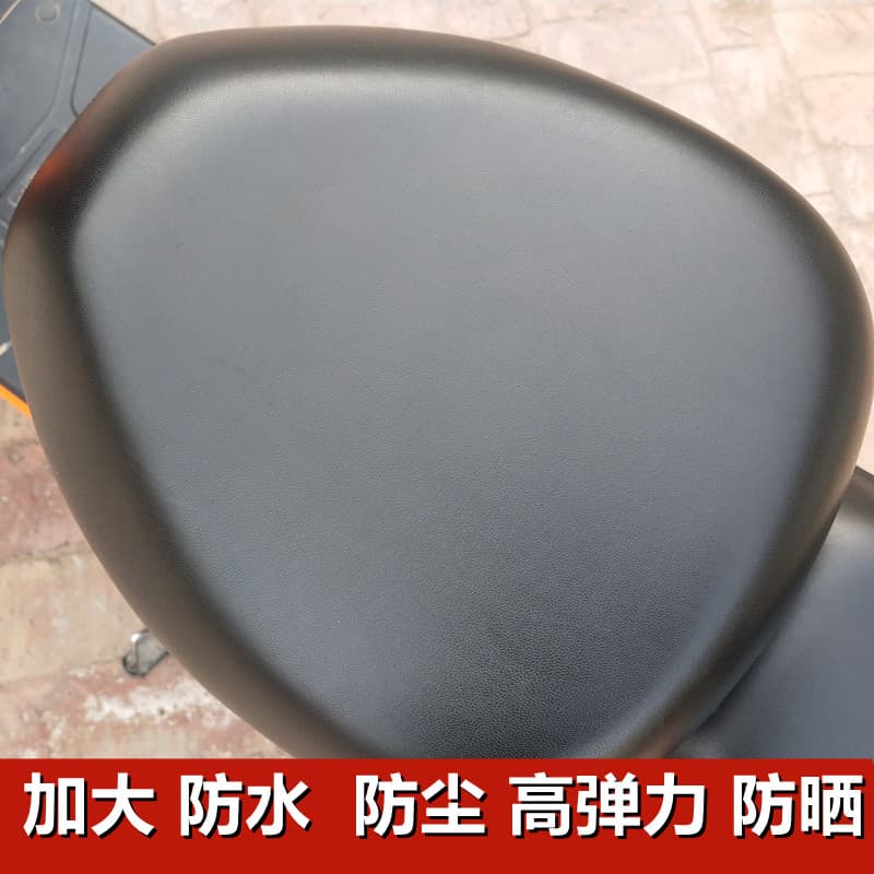 Large Electric Vehicle Seat Cover, Universal Fit for Yadee, Aima, Tailin, Luyuan, All-Season Waterproof Electric Scooter Cushion Cover