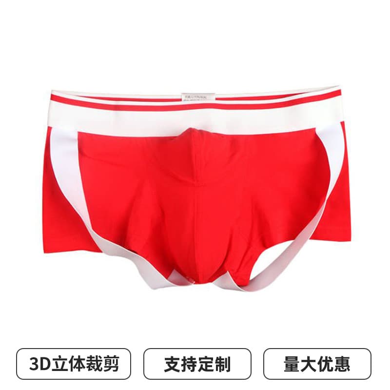 Butt Lifting Low Waist Sexy Men's Briefs Men's Combed Cotton High Elastic Breathable Sweat Absorbing Men's Shorts Wholesale