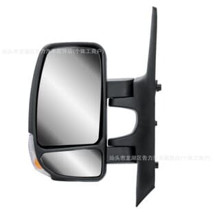 Rear Compatible with Renault Master, 2010-2024 Nissan NV400, 2010-2022 Opel Movano