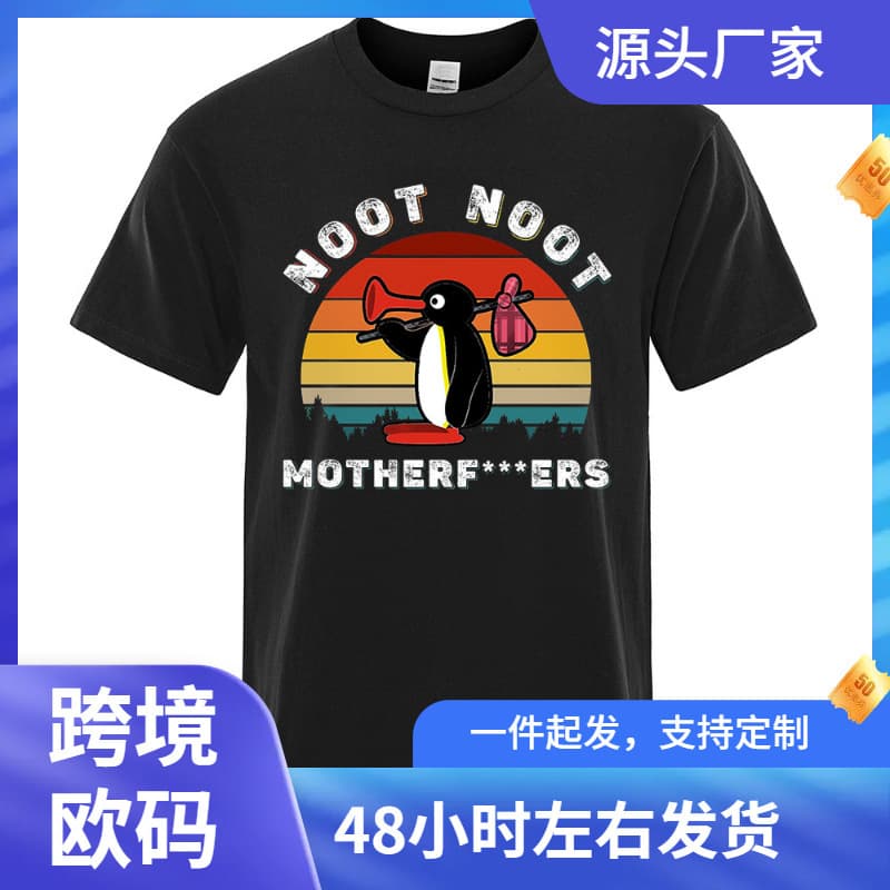 Noot Noot Pingu Retro Funny T-Shirts Oversized Aesthetic Ulzz