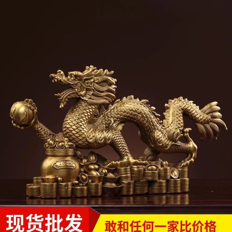 Wholesale brass auspicious dragon treasure ornaments cornucopia dragon ornaments zodiac dragon bronze dragon hanlong home office furnishings
