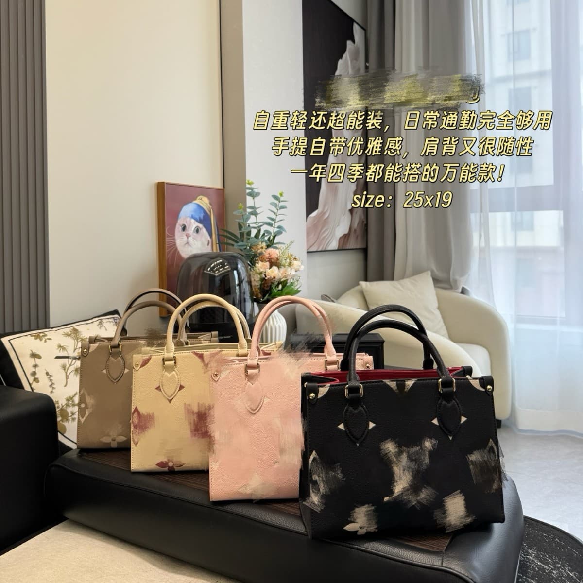 Cross-border onthego women's bag jungle light luxury portable shoulder crossbody bag internet celebrity Korean version print daily commuting