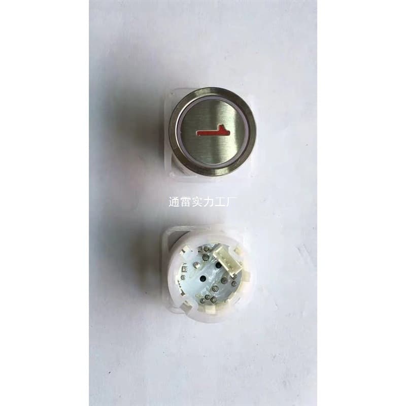 Compatible with Fujitec elevator button keypad DY-AK04 new universal brand new character plate