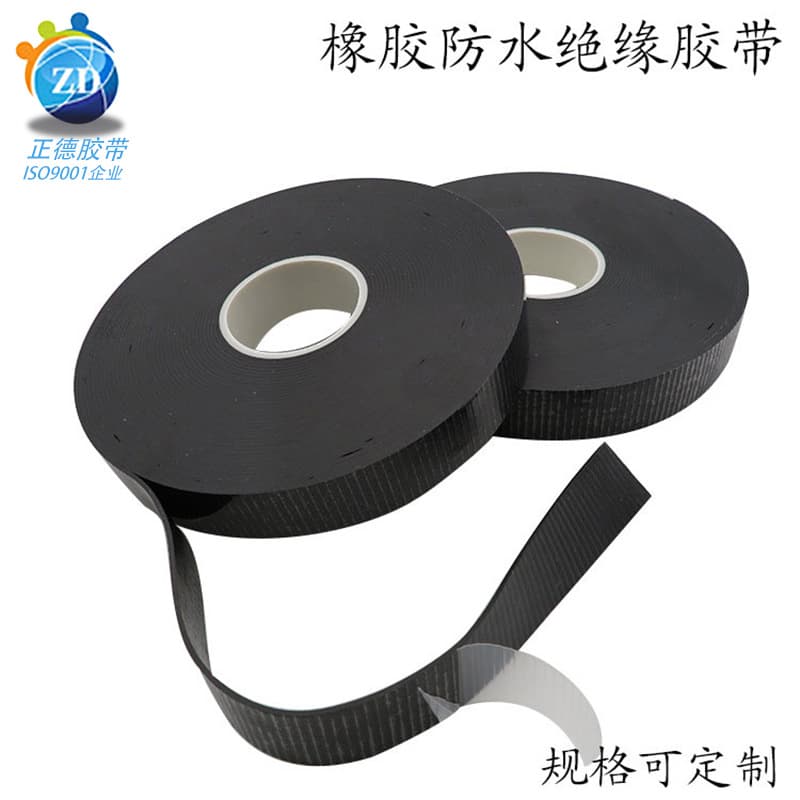 j30 butyl rubber self-adhesive tape black insulating electrical waterproof tape buried in water sealed cable tape