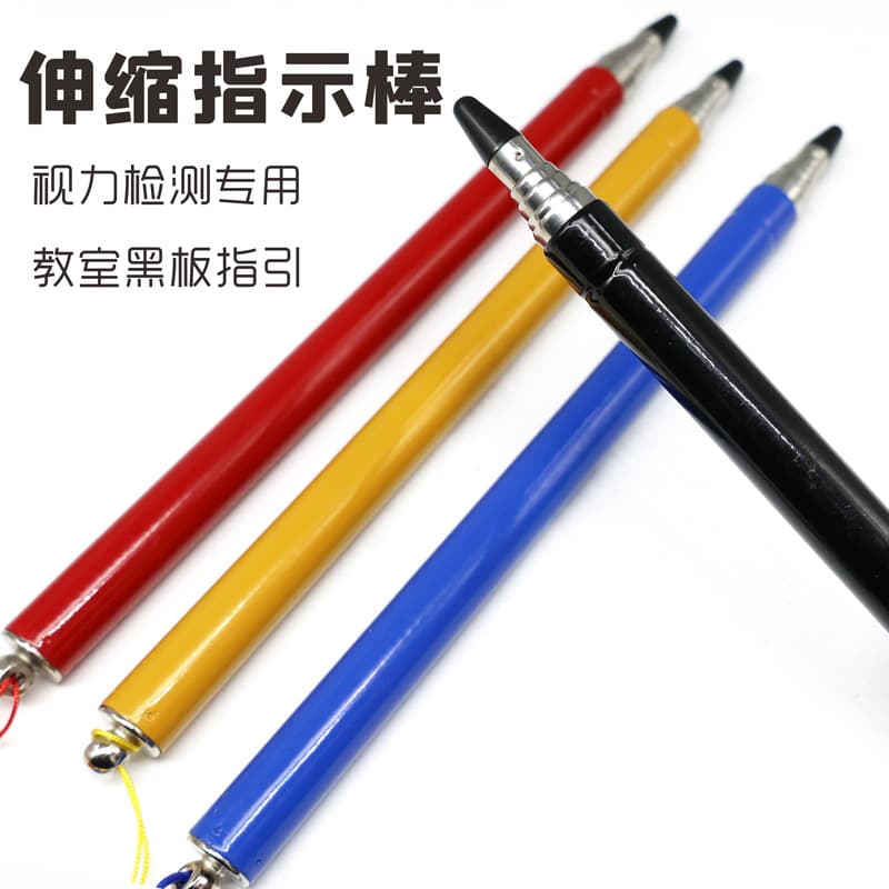 Stainless Steel Telescopic Pointer Finger Reading Stick for Vision Chart Optometry Baton Pen Pointer Telescopic