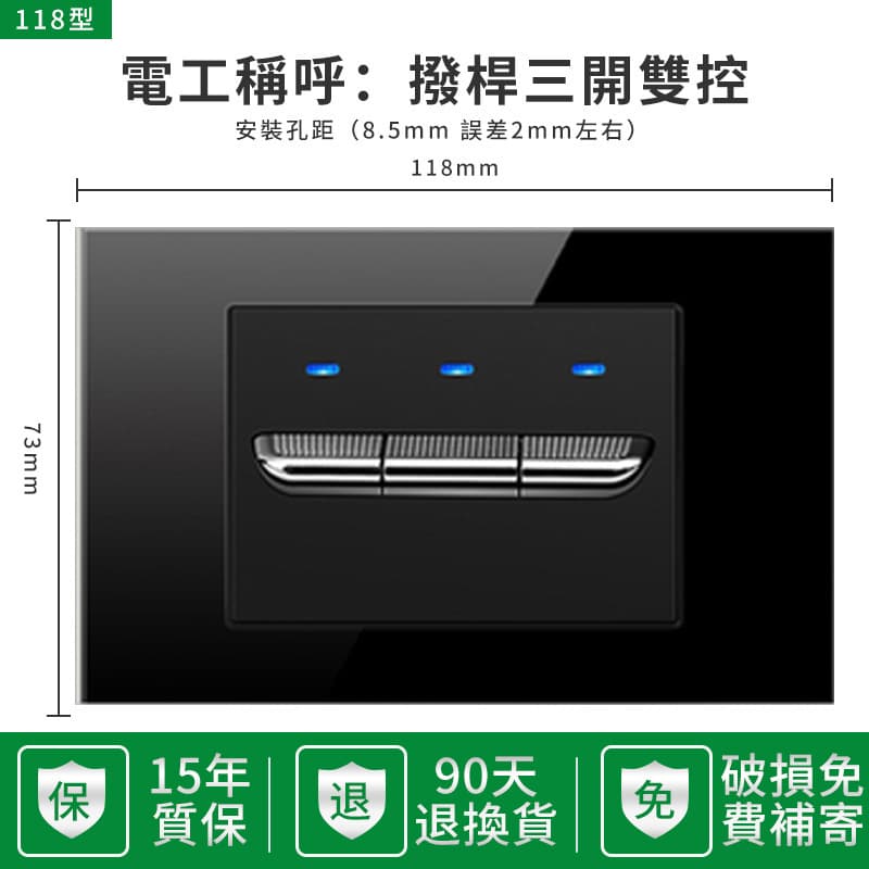 15A US Standard 110V Socket Panel with USB, Tempered Glass, Black Wall Switch, Philippines Export US Standard
