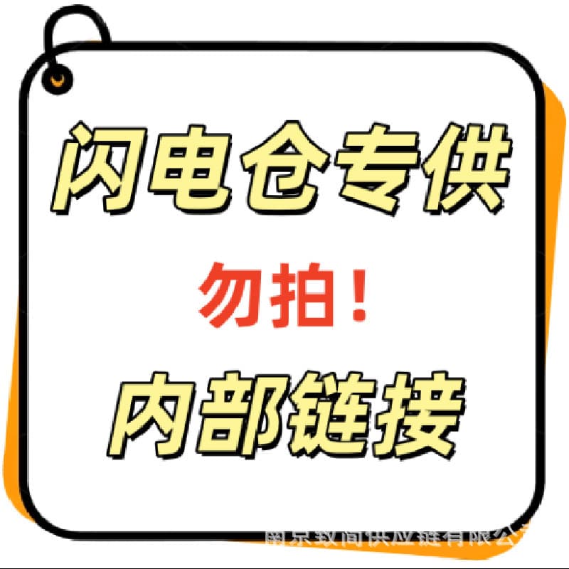 ZhiJian-MM Cloud Mattress
