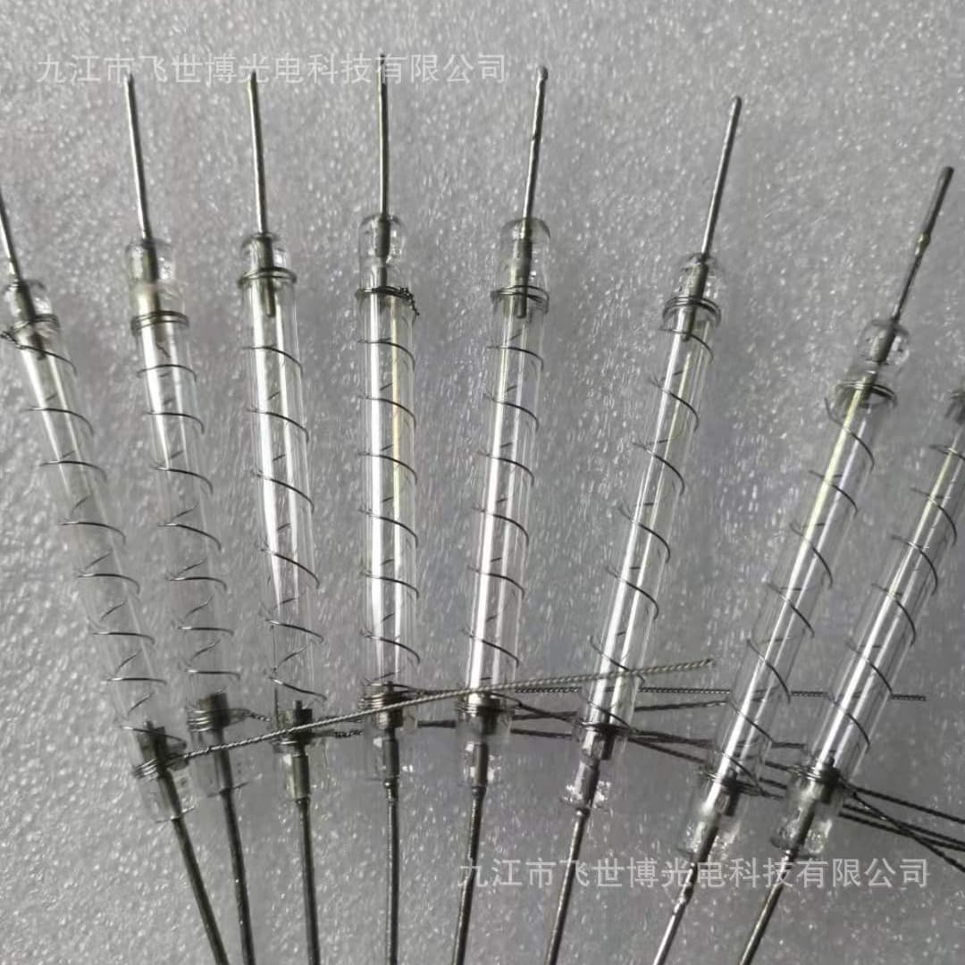 IPL Flash Lamp Hair Removal Device Tube Photon Rejuvenation Xenon Lamp Quartz Xenon Flash Tube