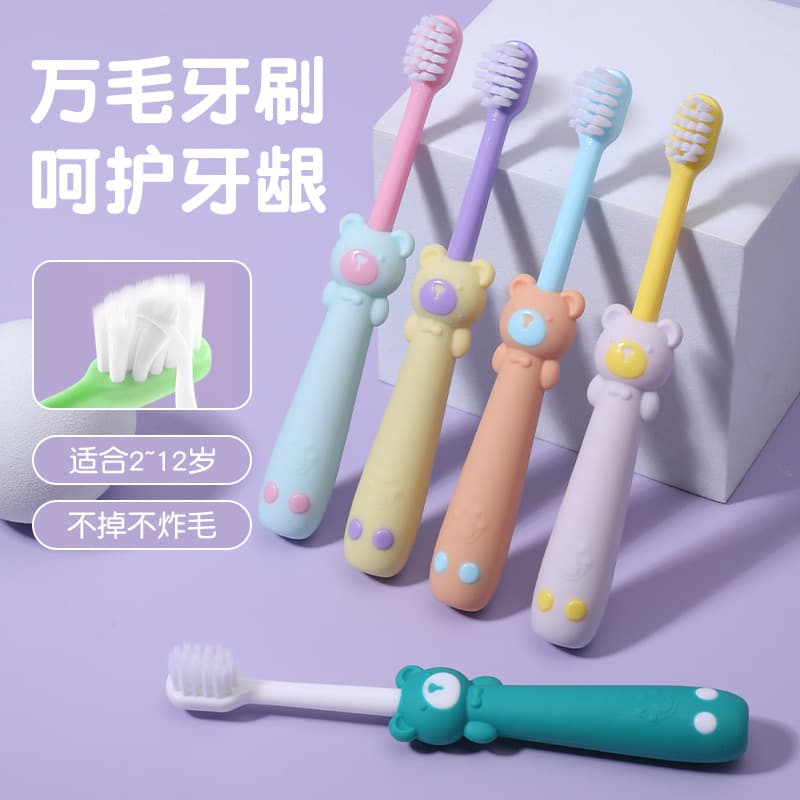 English Card Packed Infant Cartoon Handle Planted Soft Bristle Toothbrush for Children Aged 1-6, Baby Soft Oral Care