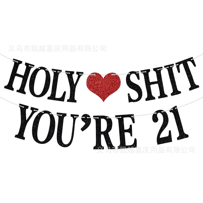 Cross-Border 2026 New Model Holy You'Re Xx Banner Birthday Anniversary Party Decoration Supplies