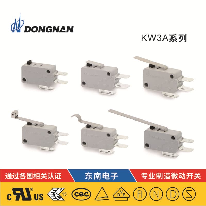 Computer sewing machine pattern machine sewing machine foot pedal southeast electronic micro switch spare parts wholesale manufacturer