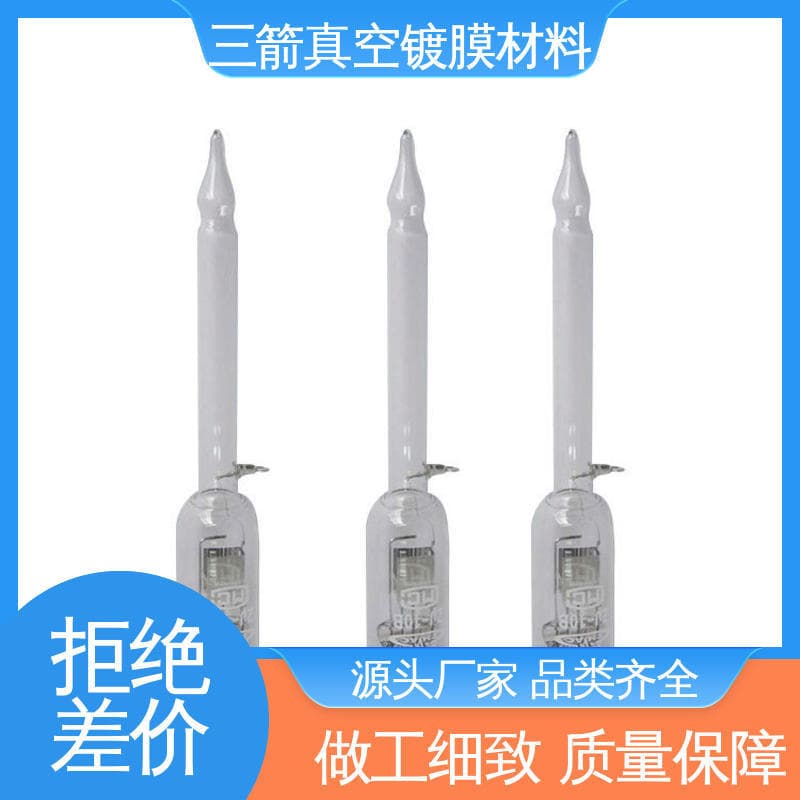 Sanjian Capacitive Thin Film Vacuum Gauge - Stable Performance, Durable, Ample Supply, Complete Specifications