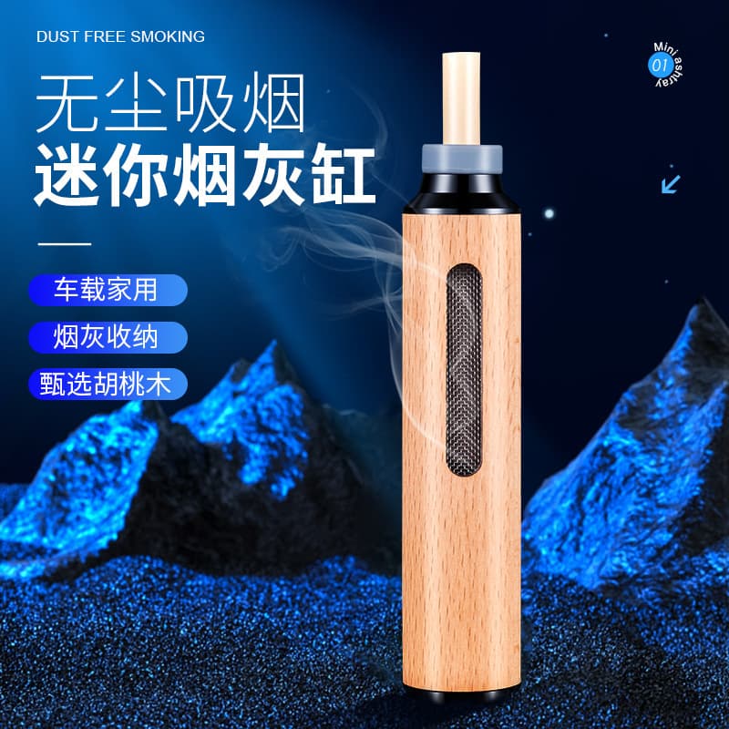 Dropshipping Car Home No Ash Spill Smoking Gadget Portable Ashtray Anti-Ash-Spill Cigarette Holder