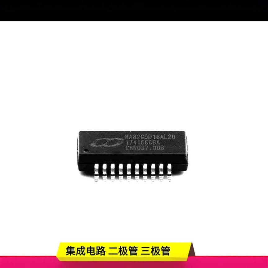 MA82G5D16AL20 logic gate SSOP-20_150mil microcontroller analog semiconductor
