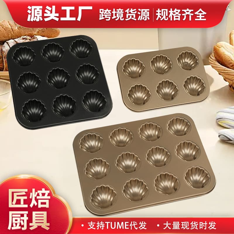 Baking cake mold mold fruit banana cup cake cute baking pan household 12 non-stick baking pans in stock wholesale